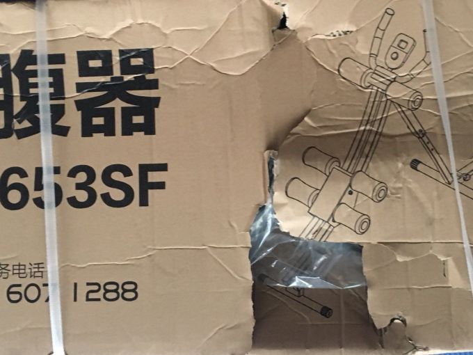 多德士仰卧板