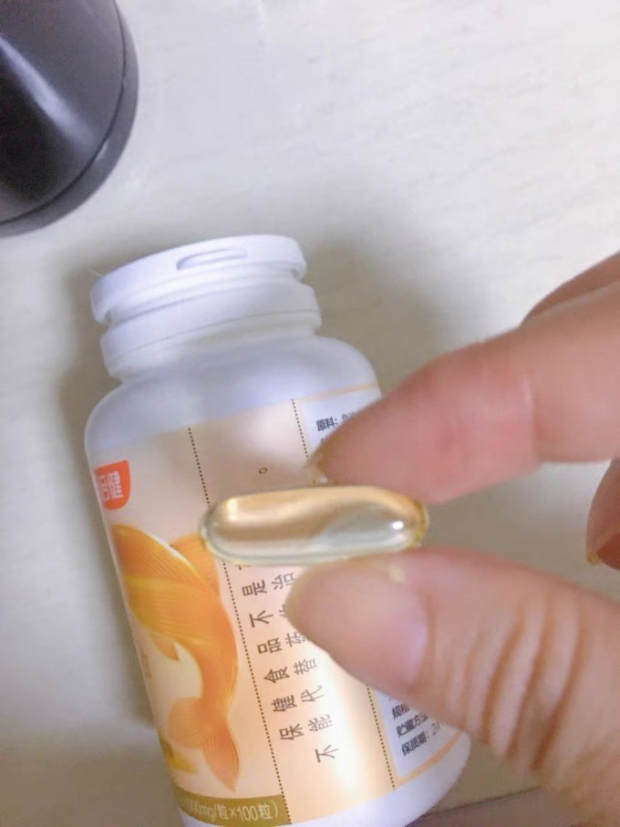 汤臣倍健基础健康