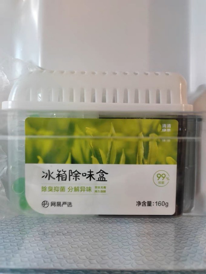 网易严选冰箱除味剂