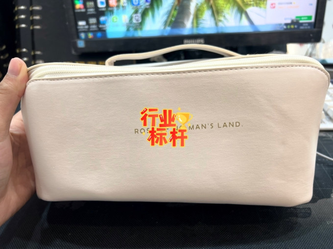 耐奔收纳用品