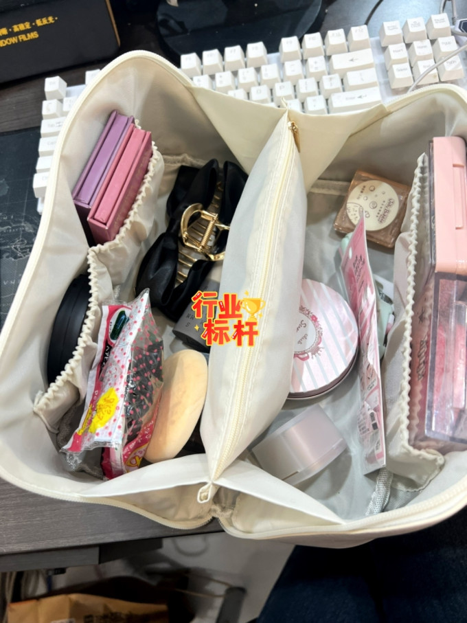 耐奔收纳用品