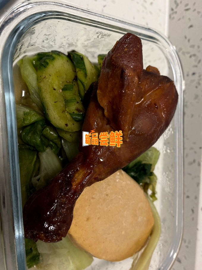 澳思兰肉干肉脯