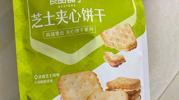 原创推荐 篇六百四十一：良品铺子 芝士夹心饼干，饼干糕点