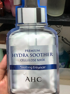 AHC B5精华面膜让肌肤喝饱水