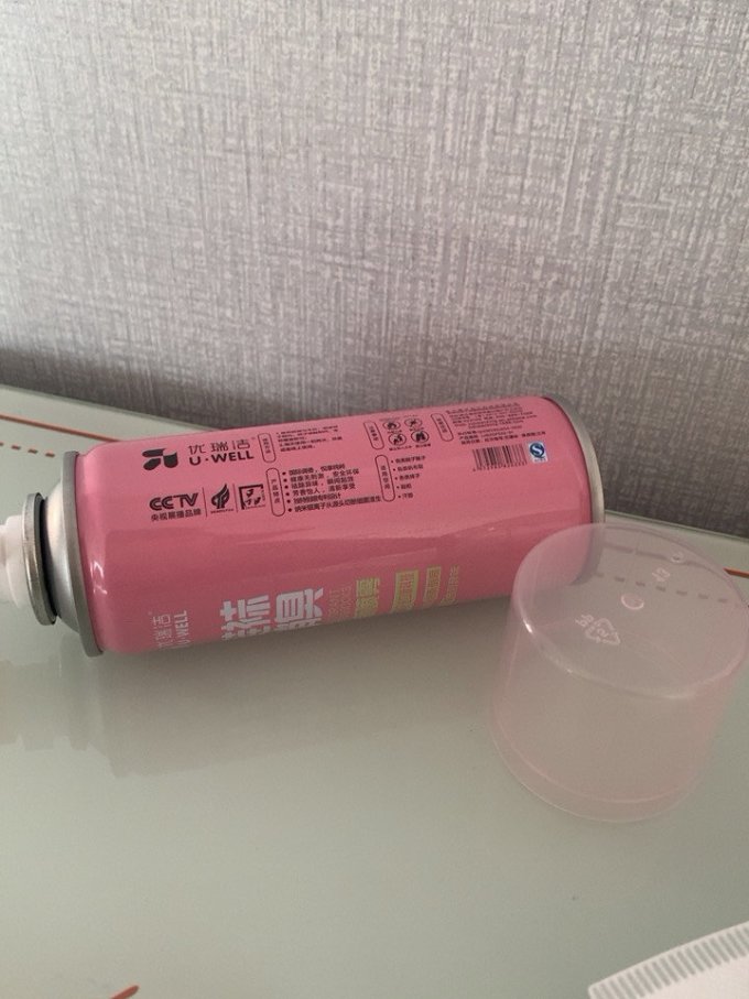 优瑞洁男鞋配件