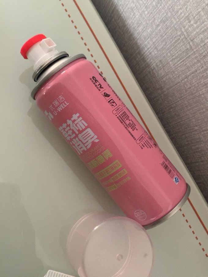 优瑞洁男鞋配件