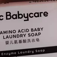babycare儿童氨基酸洗衣皂