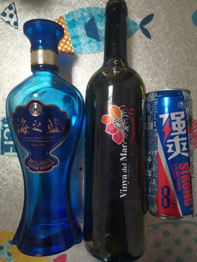 白酒