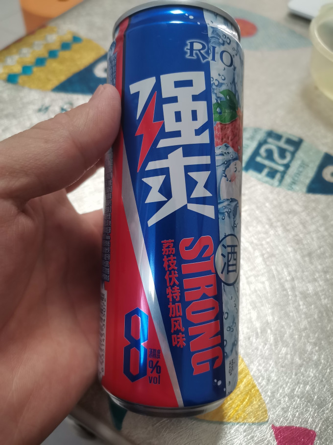 白酒
