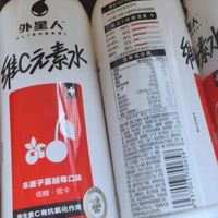 外星人维C水低糖含果粉车厘子蔓越莓味500mL