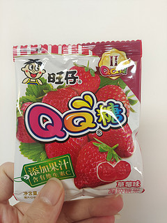 草莓味的QQ糖一直是我喜欢吃的！