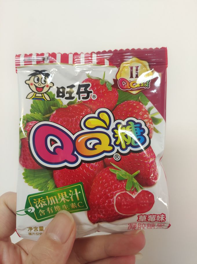 旺旺糖果巧克力怎么样 草莓味的qq糖一直是我喜欢吃的!_什么值得买