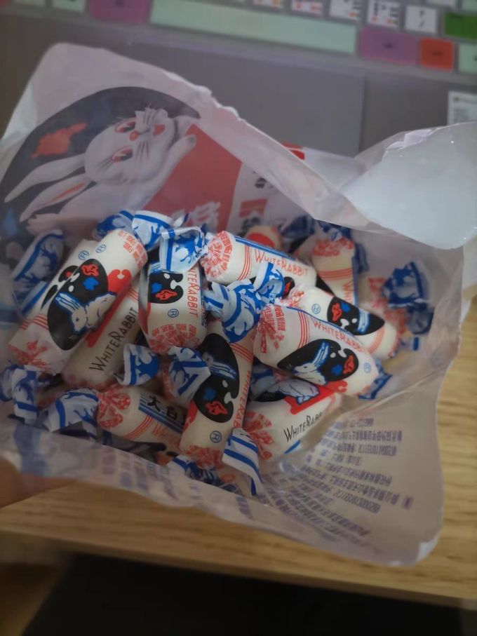 新年就吃大白兔奶糖