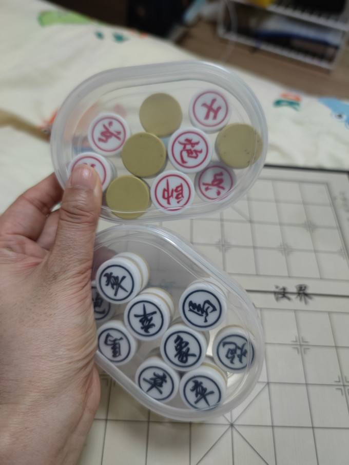 晨光棋牌麻将
