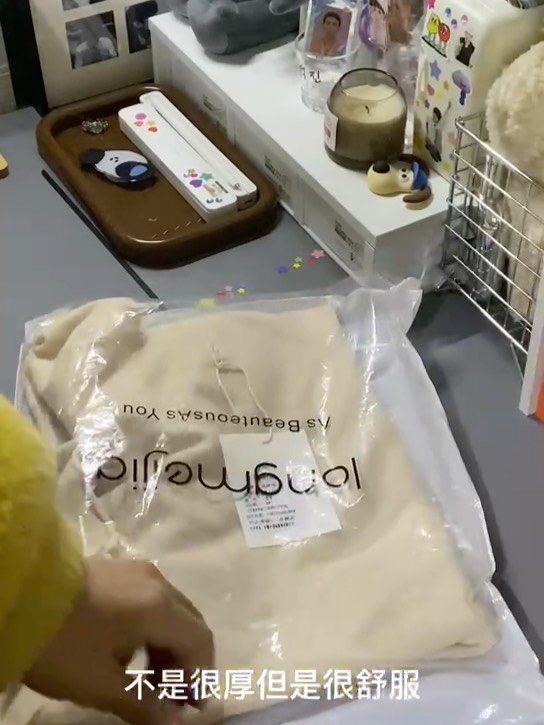 等了好久的内搭终于到了呀！