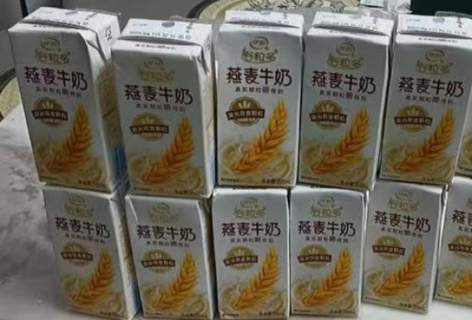 谷粒多乳饮料