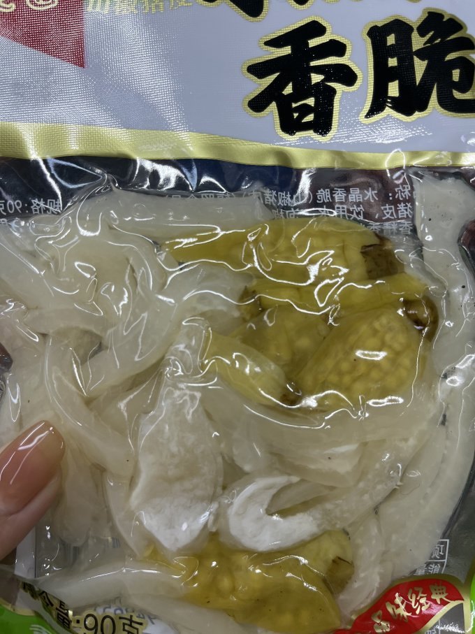 清友园其他休闲零食