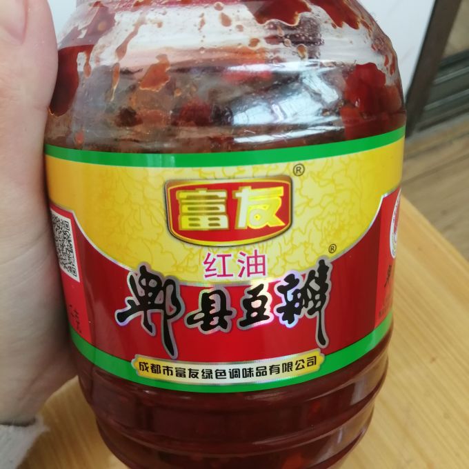 富友调味品