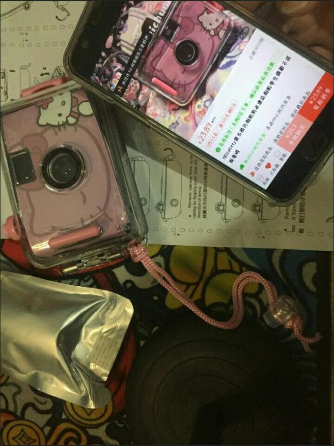 相机