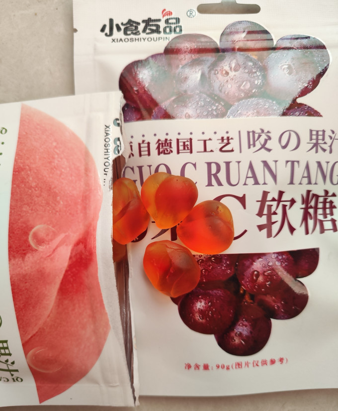糖果巧克力