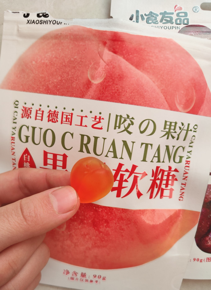 糖果巧克力