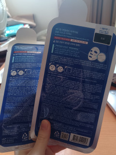 韩国美迪惠尔补水面膜