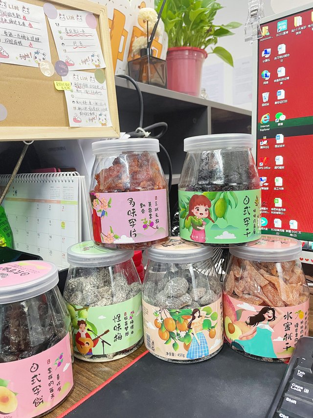 办公室的绝佳解馋小零食｜李都果脯