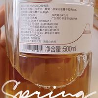 新年姐妹小聚餐，微醺就好