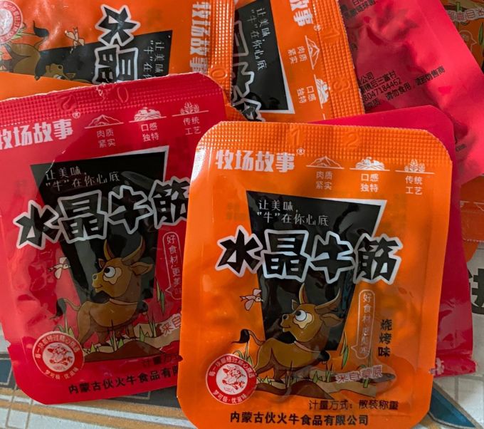 其他休闲零食