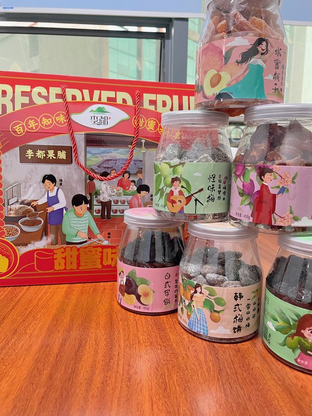 有和我一样爱吃果干的姐妹们吗？