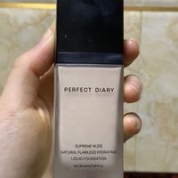各位美女告诉我你们结婚用的是什么粉底液