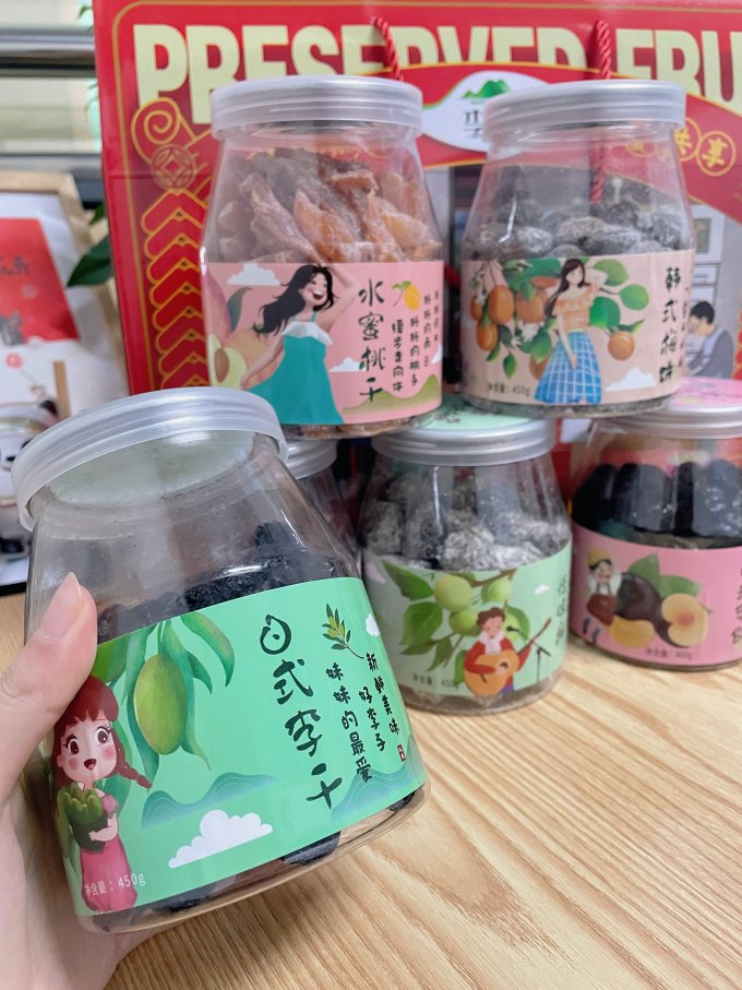 李都蜜饯果脯