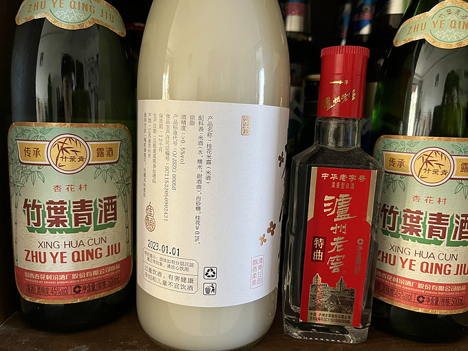 网易严选其他洋酒