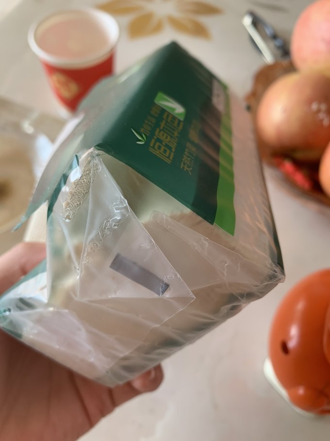 原生态抽纸