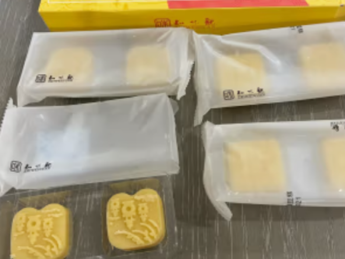 知味观常温蛋糕