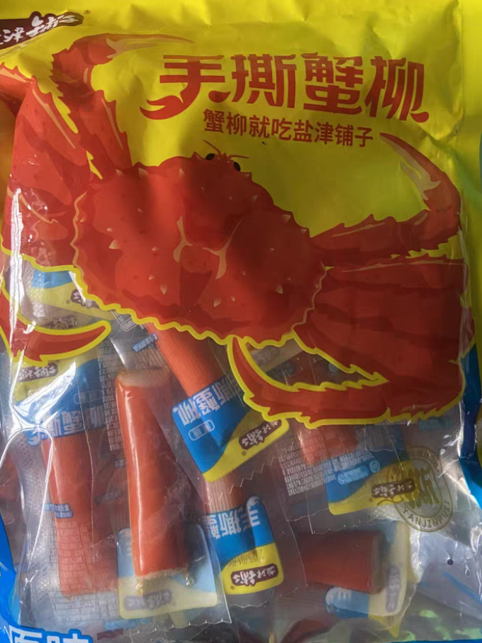 盐津铺子其他休闲零食