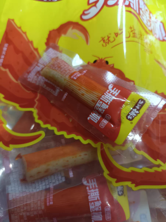 盐津铺子其他休闲零食
