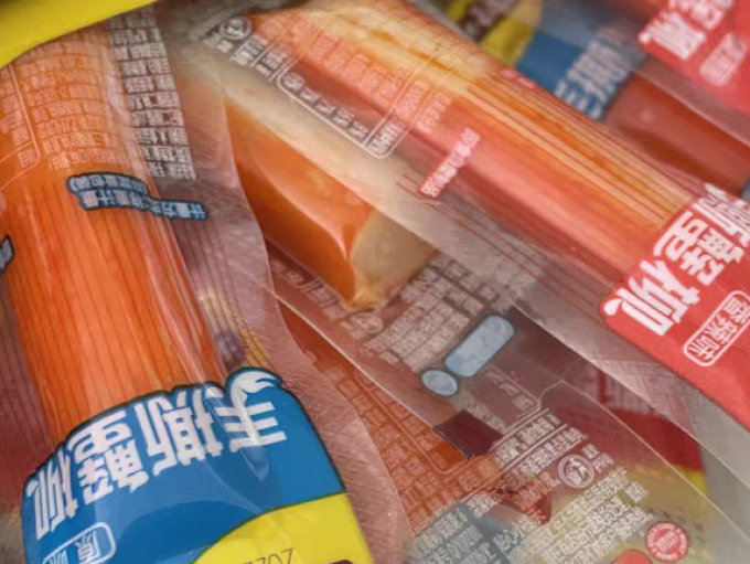 盐津铺子其他休闲零食
