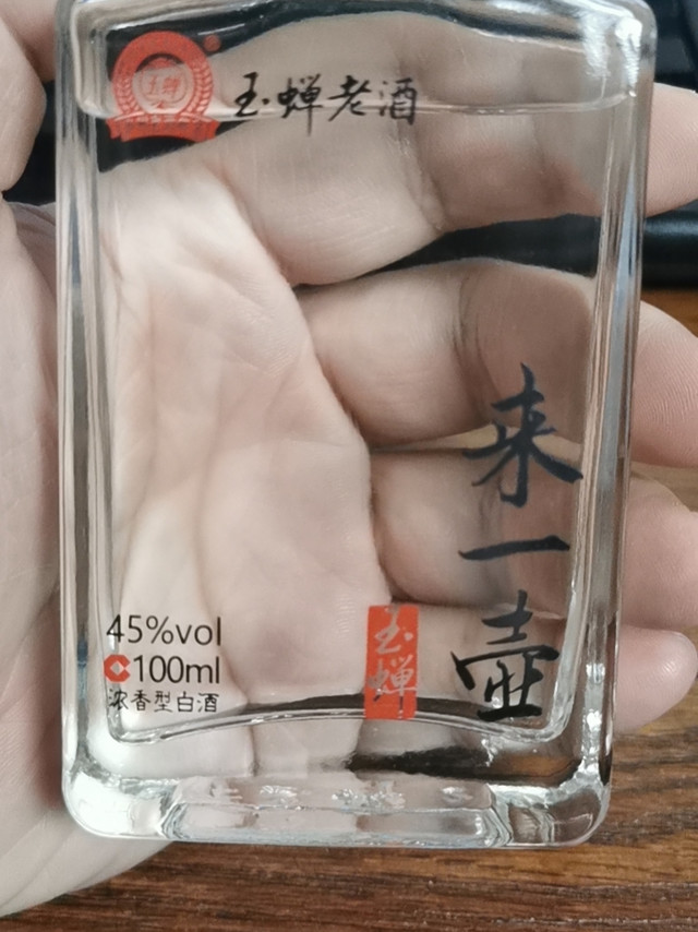 本身滴酒不沾的我人到中年想培养点新爱好，