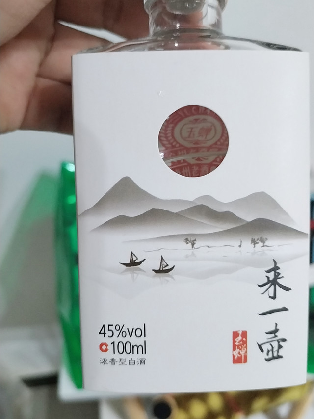 酒液质量：好喝整体评价：很好包装品质