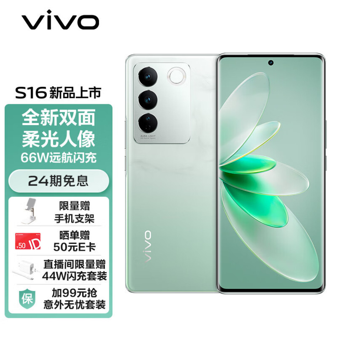 三款手机值得买,低价高配代表,性价比非常高