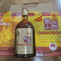 过年喝点黄酒怎么样？