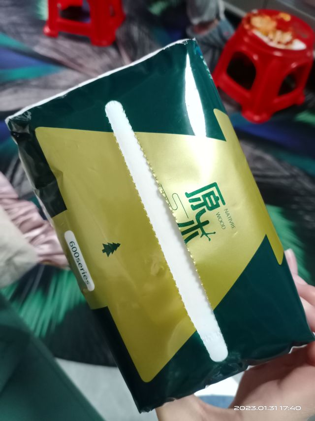家用抽纸这个真的很好用