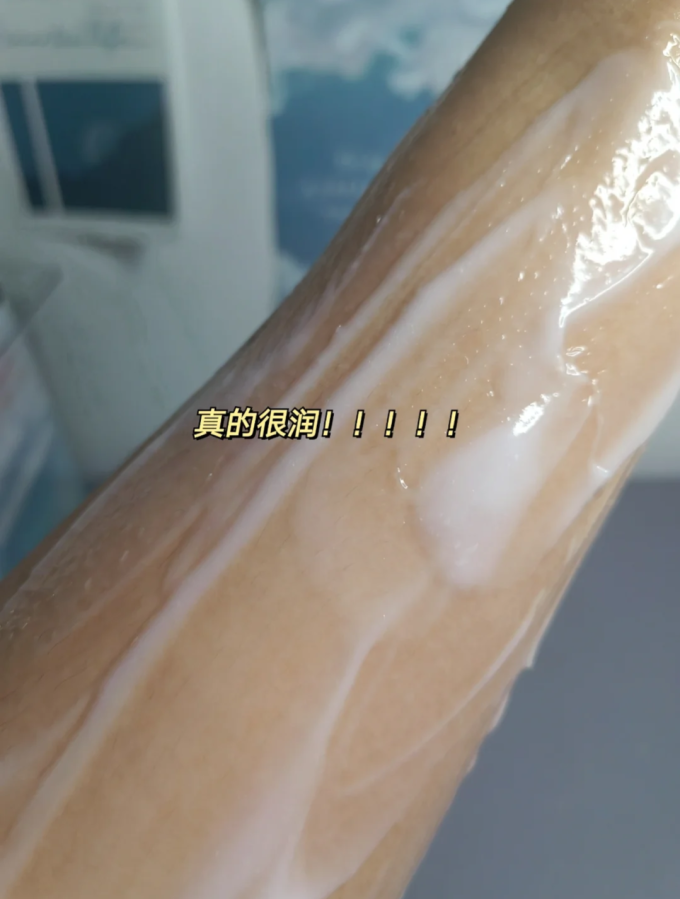 妮维雅身体乳液