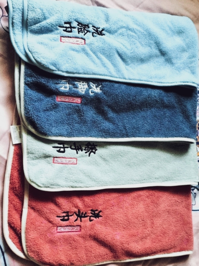 毛巾