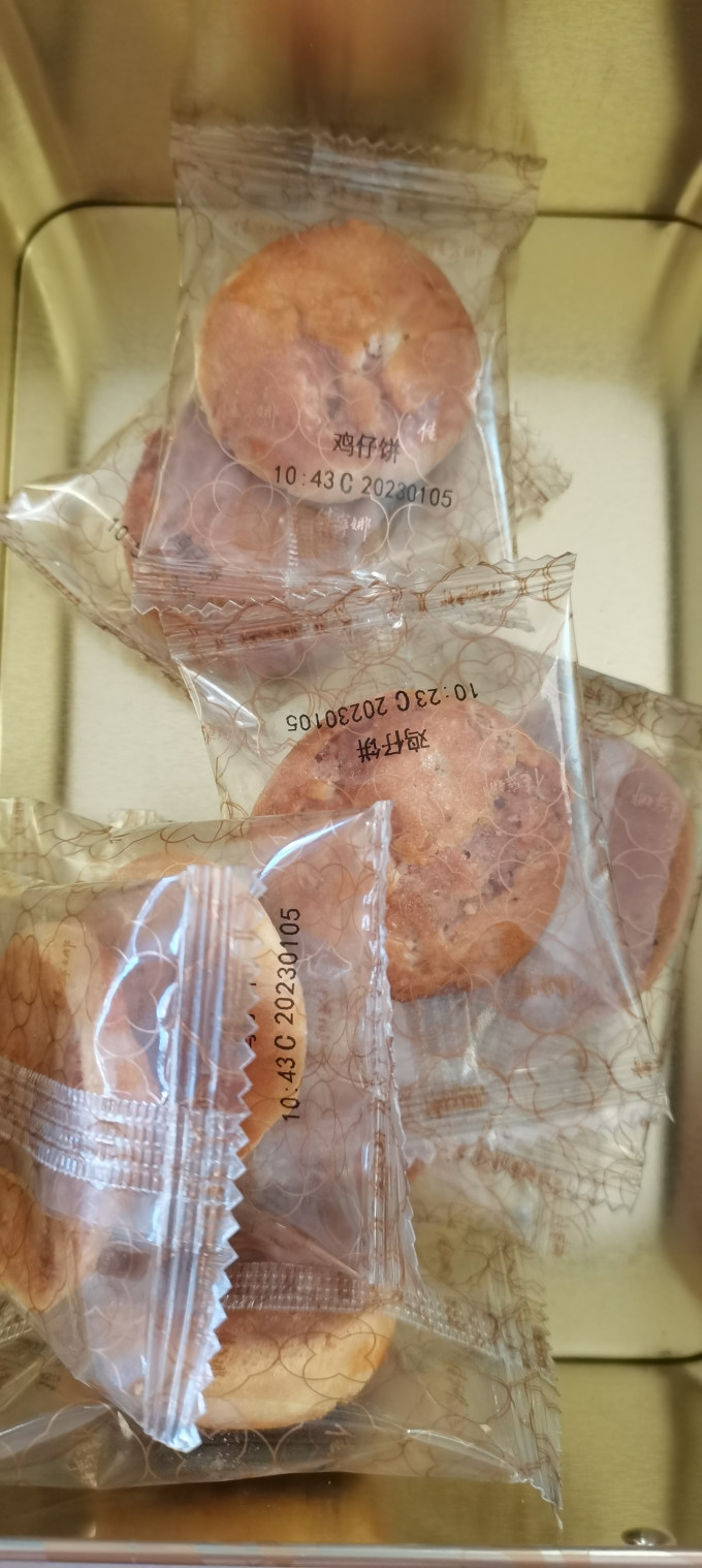 佳宁娜其他糕点