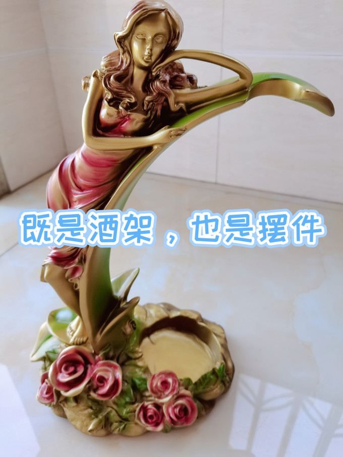 欢型工艺摆件