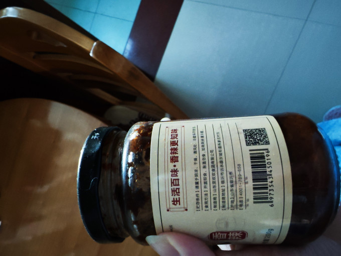 菜欢欢佐餐咸菜