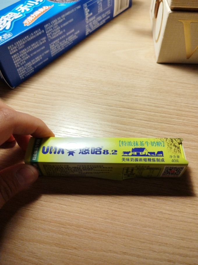 悠哈糖果巧克力