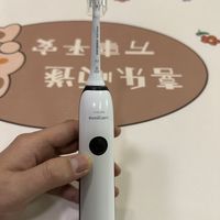 电动牙刷一定不能跟风，否则牙齿被震坏
